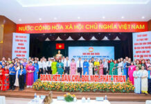 Phường Vĩnh Hội hướng tới xây dựng phường văn minh, hạnh phúc, phát huy khối đại đoàn kết toàn dân